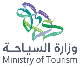 الرصد السياحي
